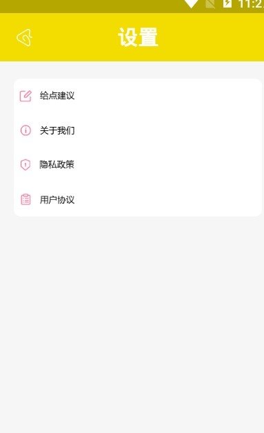 carton相机