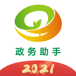 武汉政务