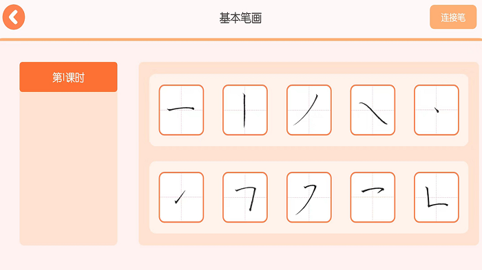 墨小猫