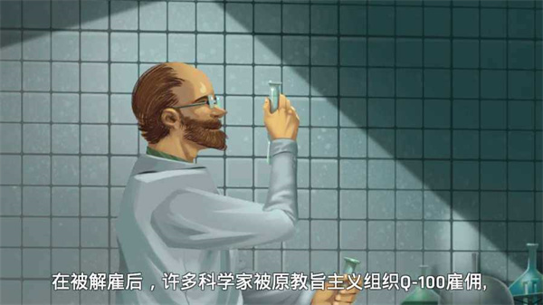 死无对证