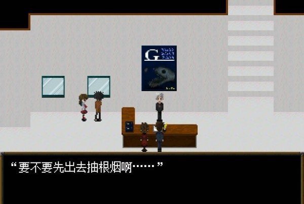 IB美术馆