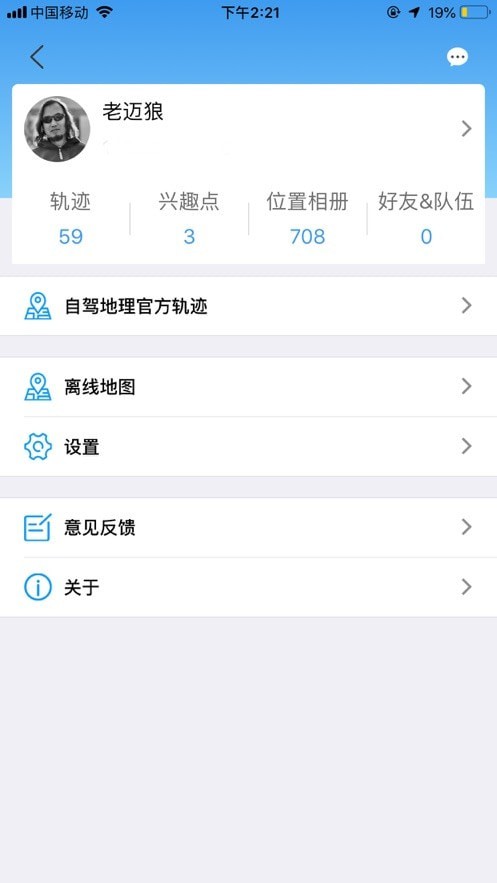 图钉