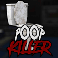 大便杀手4（Poop Killer）