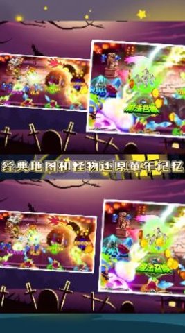 像素觉醒最新版