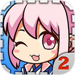 爱养成2游戏
