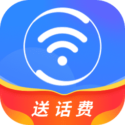 360免费WiFi旧版本