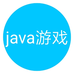jar模拟器最新版