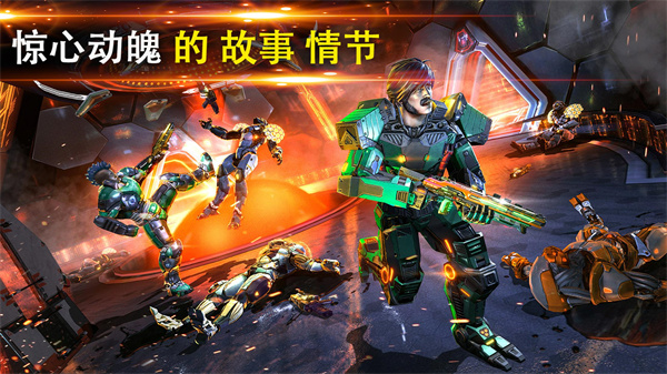 暗影之枪游戏