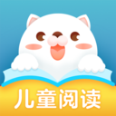 儿童阅读训练营手机版