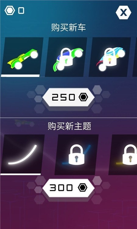 炮炮战车最新版