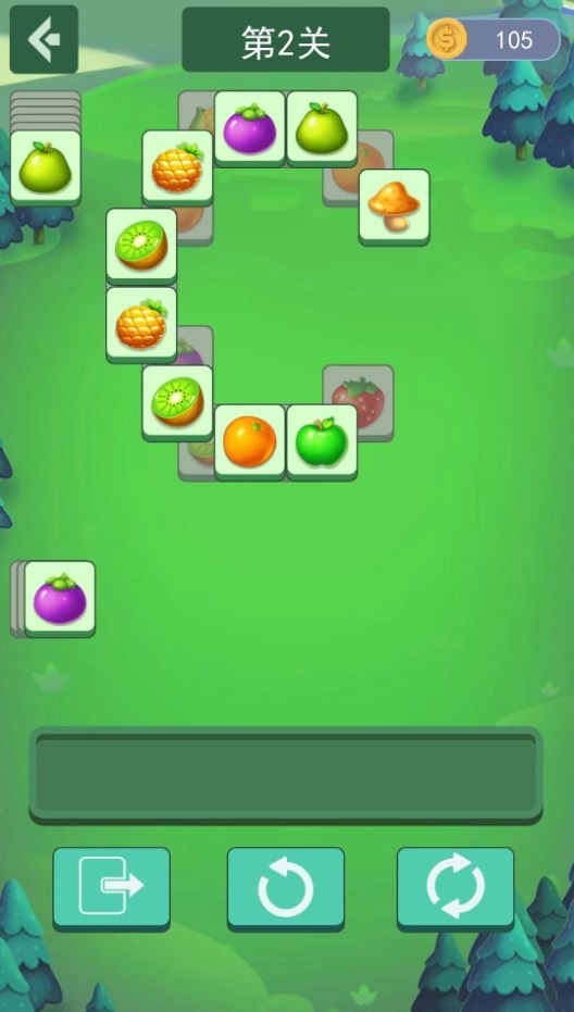 消消乐大作战完整版