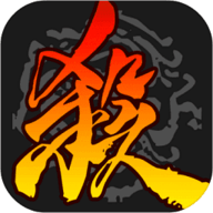 三国杀OL