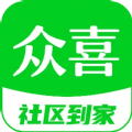 众喜手机版