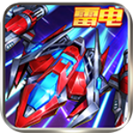 王牌机战免费版