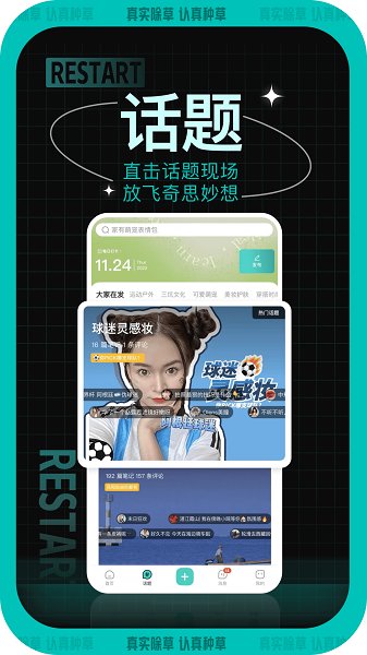 西五街