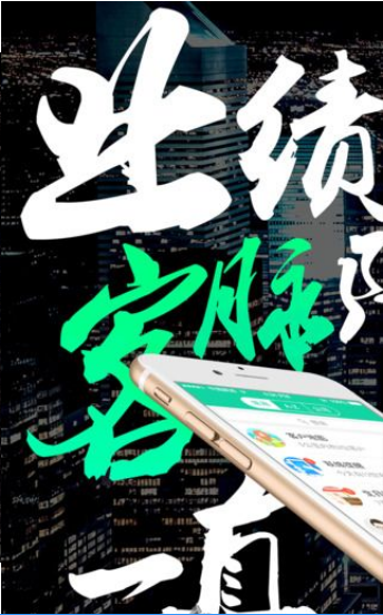 客脉