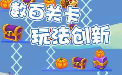 宝石联盟