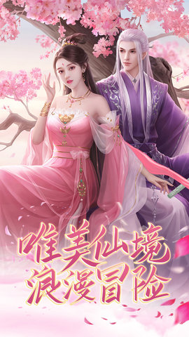 龙泣