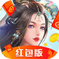 女神异世录手游