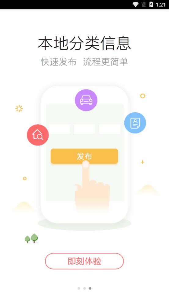 迈乐城