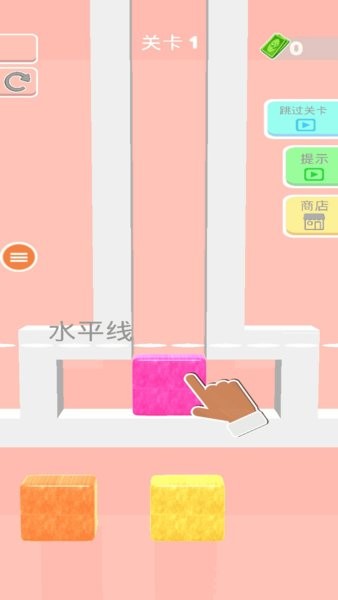果冻俄罗斯