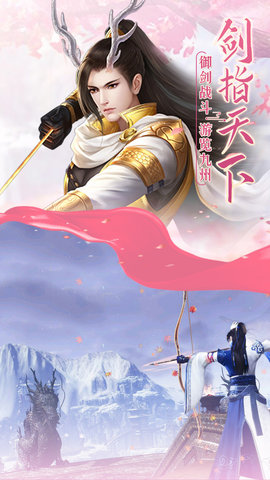 龙泣
