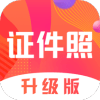 考试证件照