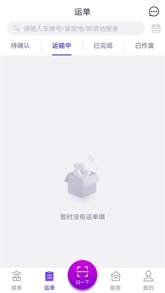 司小宝