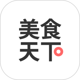 美食家菜谱