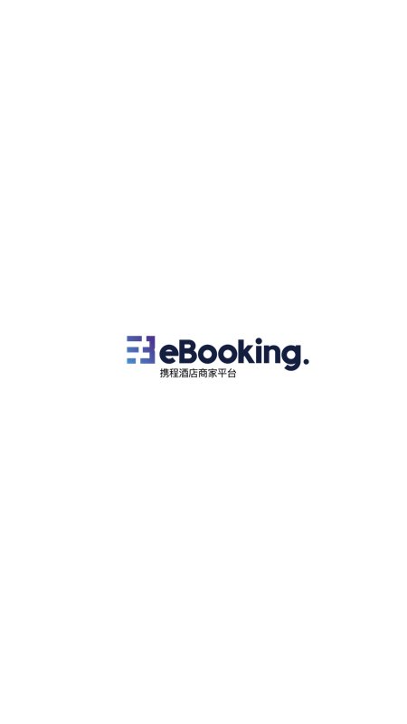 携程eBooking