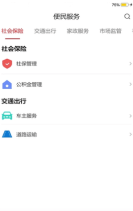 小兰帮办（金城办）