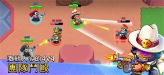 战斗之星大逃杀官方正版