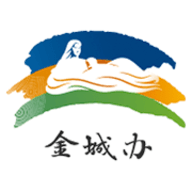 小兰帮办（金城办）