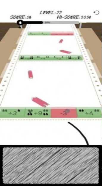 钢笔画线