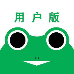 蛙机通