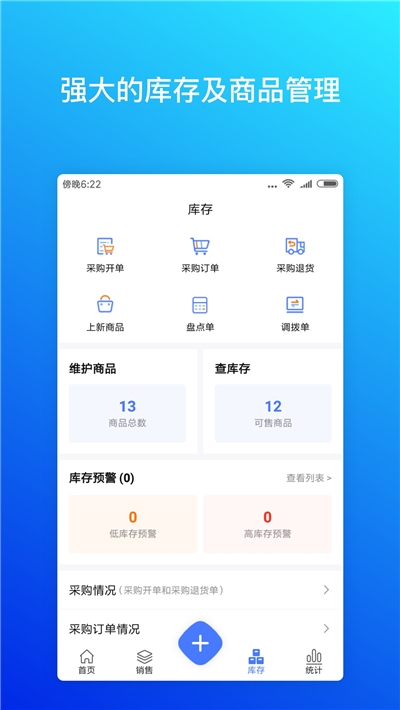 柠檬云