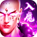 九梦仙域手机版