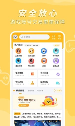 戏仔