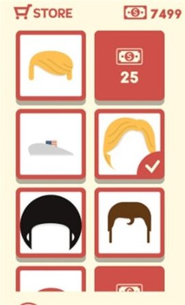 特朗普发型模拟