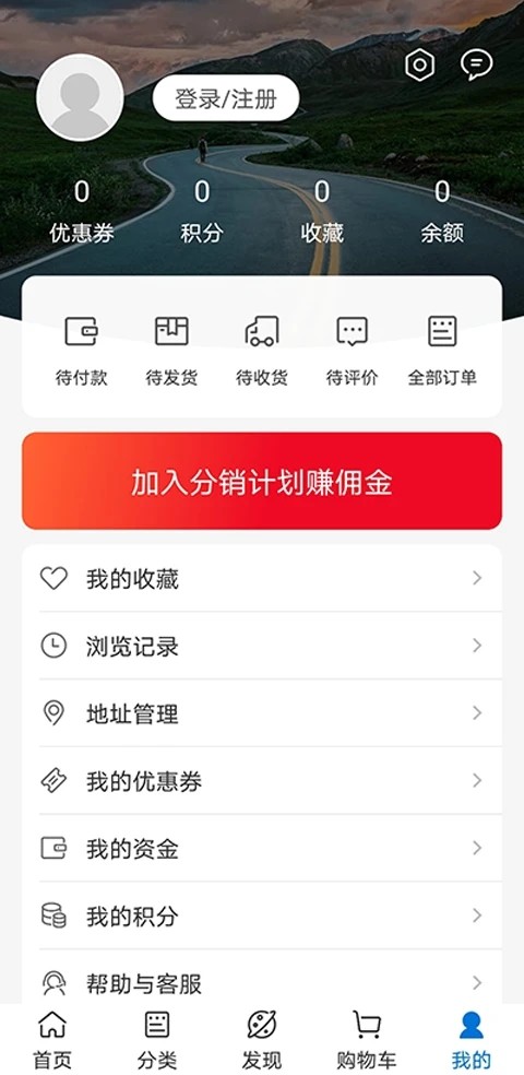锁艺人