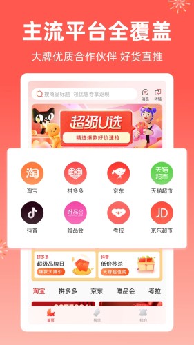 芝麻知妈 芝麻知妈