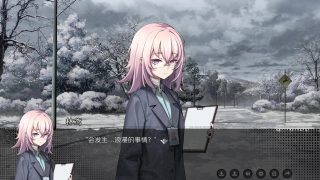 鸢之歌2星纪元app版