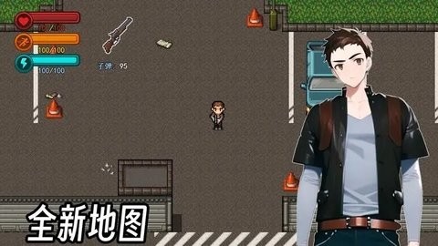 生存边缘3加强版