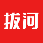 拔河网最新版
