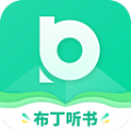 布丁听书免费手机版