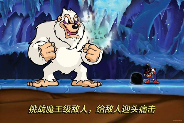 唐老鸭历险记游戏免费
