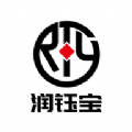 润钰宝手机版