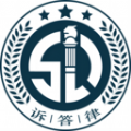 诉答律数据终端平台官方版