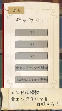 某个勇者的旅途官方版免费