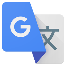 翻译app手机